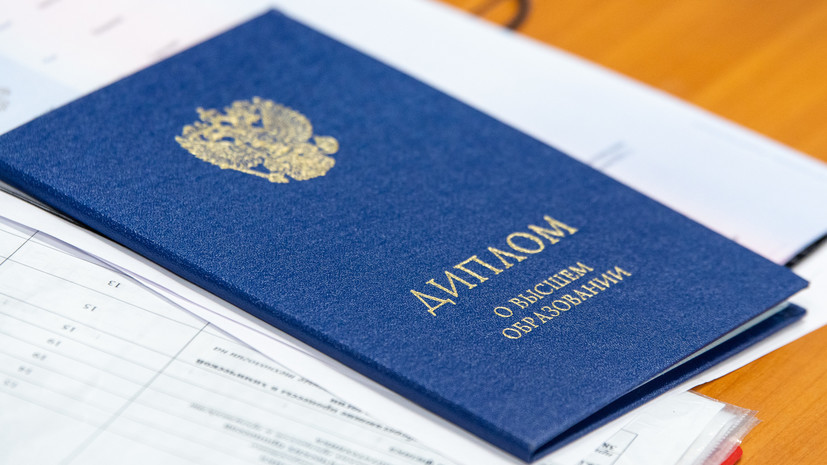 Где и как купить диплом колледжа или института законно и без рисков