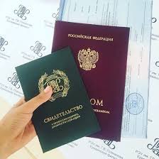 Где и как купить диплом колледжа или института законно и без рисков